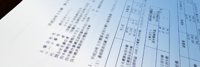 2026年3月期 第1四半期 決算短信